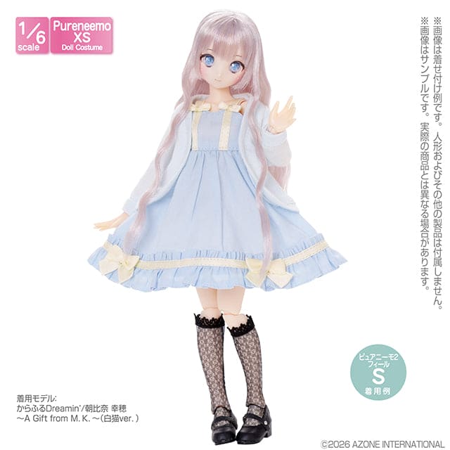 【AZONE】PNXS 緞帶背心洋裝和罩衫套組 預購 / Pureneemo ruruko OB22 藍豆豆 - 紀物書館+JiWu Bookstore