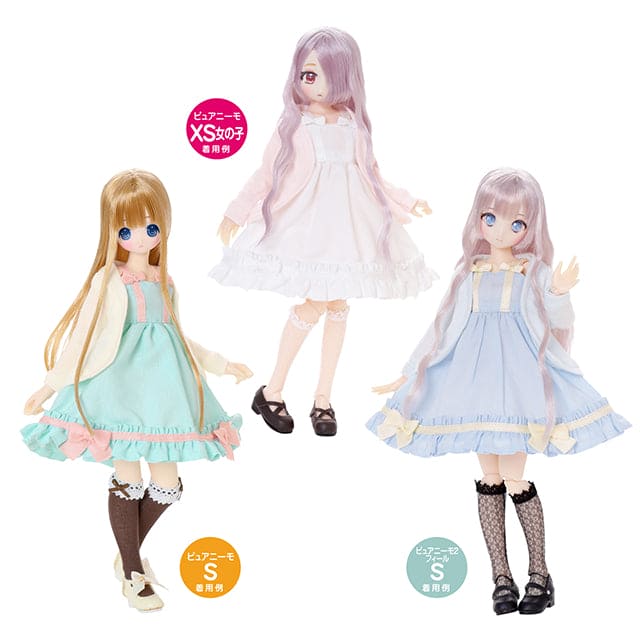 【AZONE】PNXS 緞帶背心洋裝和罩衫套組 預購 / Pureneemo ruruko OB22 藍豆豆 - 紀物書館+JiWu Bookstore