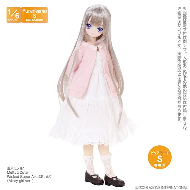 【AZONE】PNS 蛋糕裙洋裝與罩衫套組 預購 / Pureneemo ruruko OB22 藍豆豆 - 紀物書館+JiWu Bookstore
