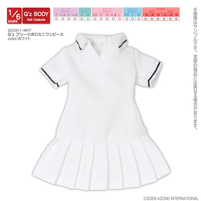 【AZONE】Q'z 百褶POLO洋裝 預購 / Pureneemo ruruko OB22 藍豆豆