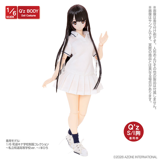 【AZONE】Q'z 百褶POLO洋裝 預購 / Pureneemo ruruko OB22 藍豆豆