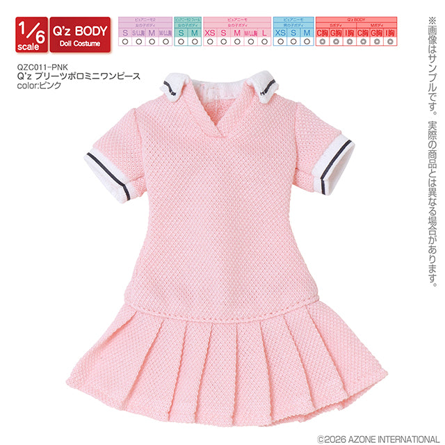 【AZONE】Q'z 百褶POLO洋裝 預購 / Pureneemo ruruko OB22 藍豆豆