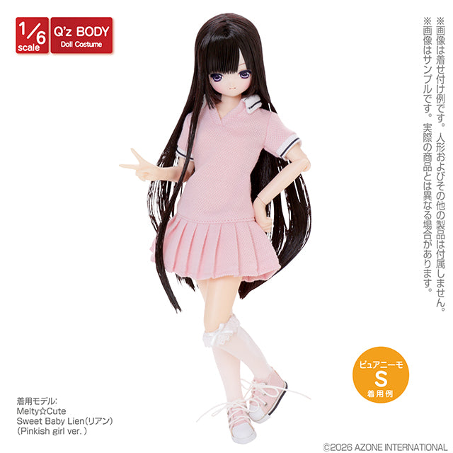 【AZONE】Q'z 百褶POLO洋裝 預購 / Pureneemo ruruko OB22 藍豆豆