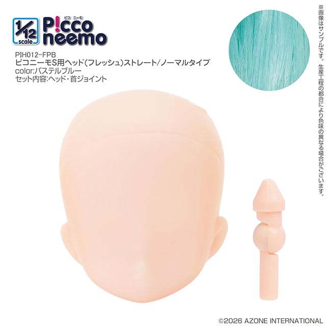 【AZONE】 1/12 Picconeemo S 植髮裸頭 多色