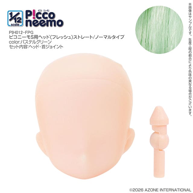 【AZONE】 1/12 Picconeemo S 植髮裸頭 多色