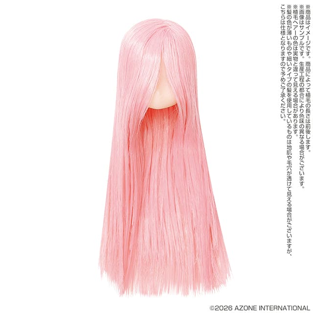 【AZONE】 1/12 Picconeemo S 植髮裸頭 多色