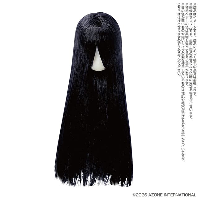 【AZONE】 1/12 Picconeemo S 植髮裸頭 多色