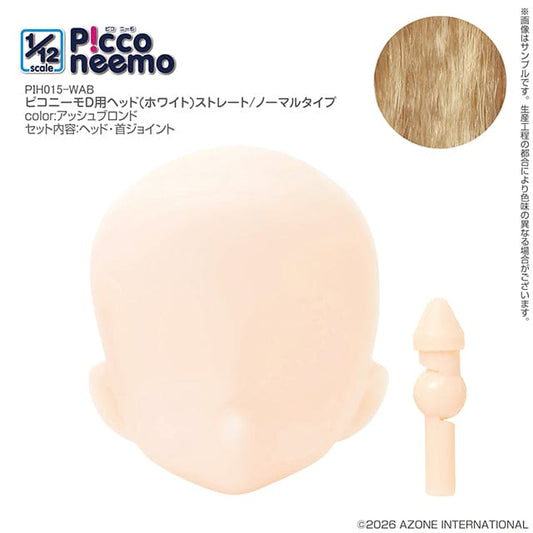 【AZONE】1/12 Picconeemo D 植髮裸頭 多色 - 紀物書館+JiWu Bookstore