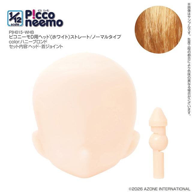 【AZONE】1/12 Picconeemo D 植髮裸頭 多色