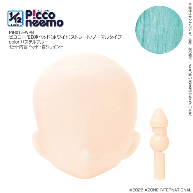 【AZONE】1/12 Picconeemo D 植髮裸頭 多色