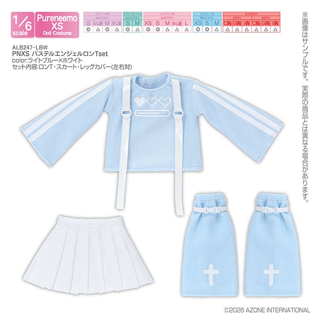 【AZONE】PNXS 粉彩天使長版T套組 預購 / Pureneemo ruruko OB22 藍豆豆 - 紀物書館+JiWu Bookstore