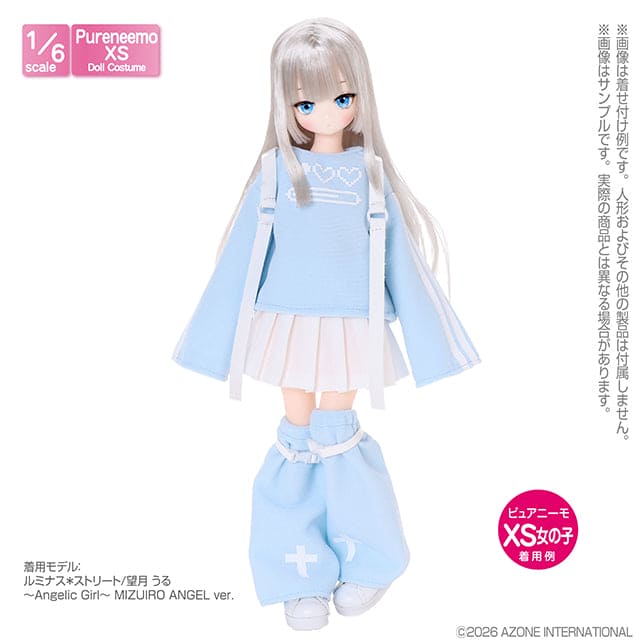 【AZONE】PNXS 粉彩天使長版T套組 預購 / Pureneemo ruruko OB22 藍豆豆 - 紀物書館+JiWu Bookstore