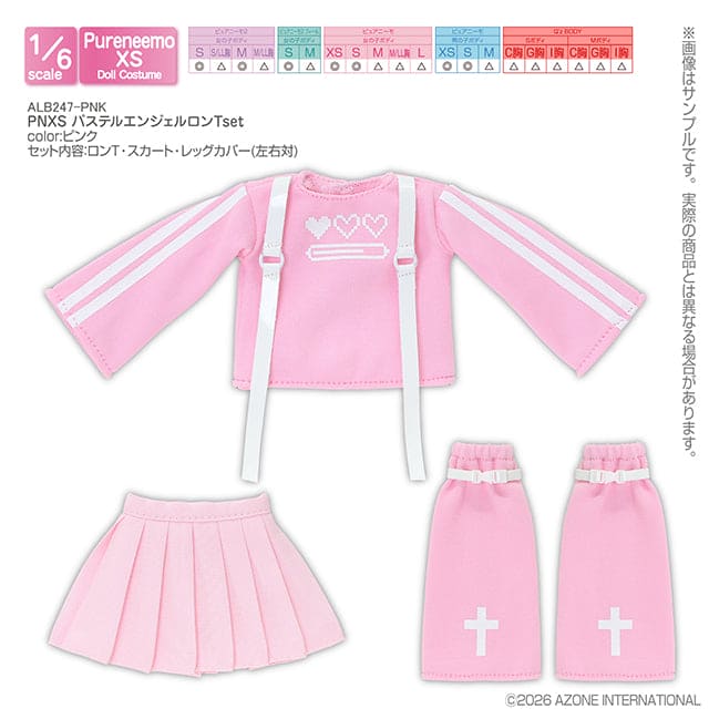 【AZONE】PNXS 粉彩天使長版T套組 預購 / Pureneemo ruruko OB22 藍豆豆 - 紀物書館+JiWu Bookstore
