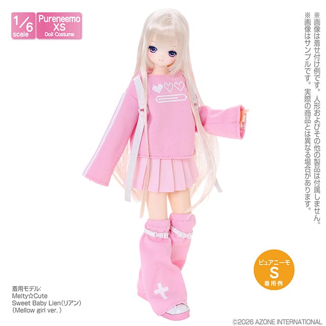 【AZONE】PNXS 粉彩天使長版T套組 預購 / Pureneemo ruruko OB22 藍豆豆 - 紀物書館+JiWu Bookstore