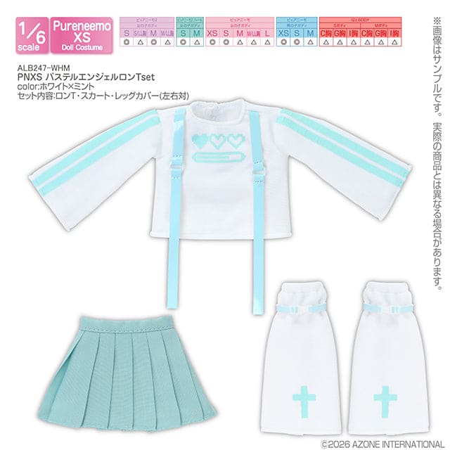 【AZONE】PNXS 粉彩天使長版T套組 預購 / Pureneemo ruruko OB22 藍豆豆 - 紀物書館+JiWu Bookstore