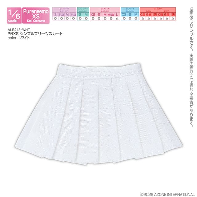 【AZONE】PNXS 簡約百褶裙 預購 / Pureneemo ruruko OB22 藍豆豆 - 紀物書館+JiWu Bookstore