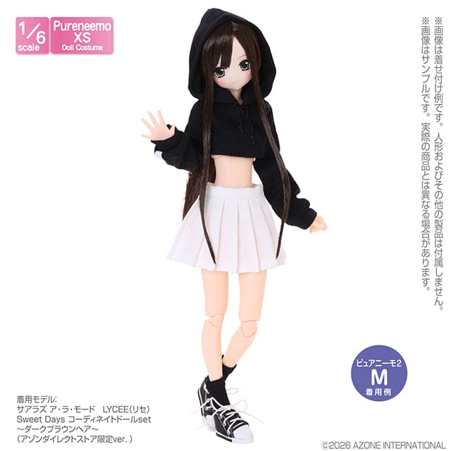 【AZONE】PNXS 簡約百褶裙 預購 / Pureneemo ruruko OB22 藍豆豆 - 紀物書館+JiWu Bookstore