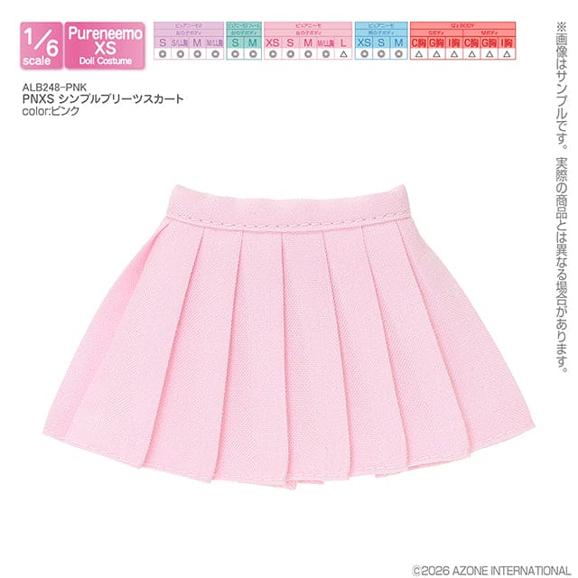 【AZONE】PNXS 簡約百褶裙 預購 / Pureneemo ruruko OB22 藍豆豆 - 紀物書館+JiWu Bookstore