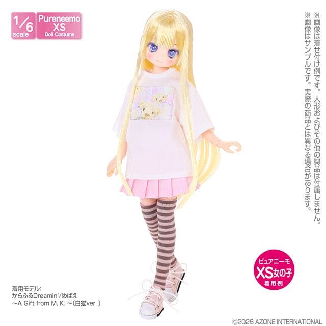 【AZONE】PNXS 簡約百褶裙 預購 / Pureneemo ruruko OB22 藍豆豆 - 紀物書館+JiWu Bookstore