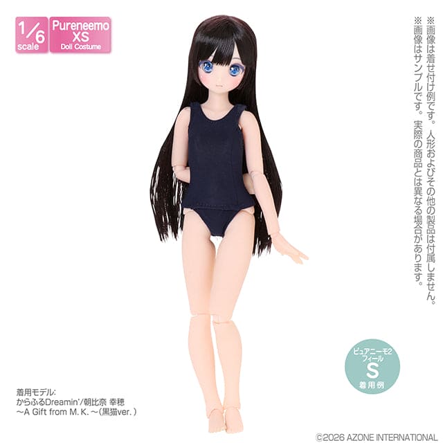【AZONE】PNXS 學生泳衣II 預購 / Pureneemo ruruko OB22 藍豆豆 - 紀物書館+JiWu Bookstore