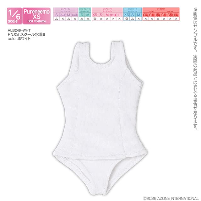 【AZONE】PNXS 學生泳衣II 預購 / Pureneemo ruruko OB22 藍豆豆 - 紀物書館+JiWu Bookstore