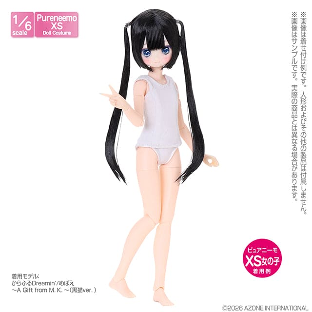 【AZONE】PNXS 學生泳衣II 預購 / Pureneemo ruruko OB22 藍豆豆 - 紀物書館+JiWu Bookstore