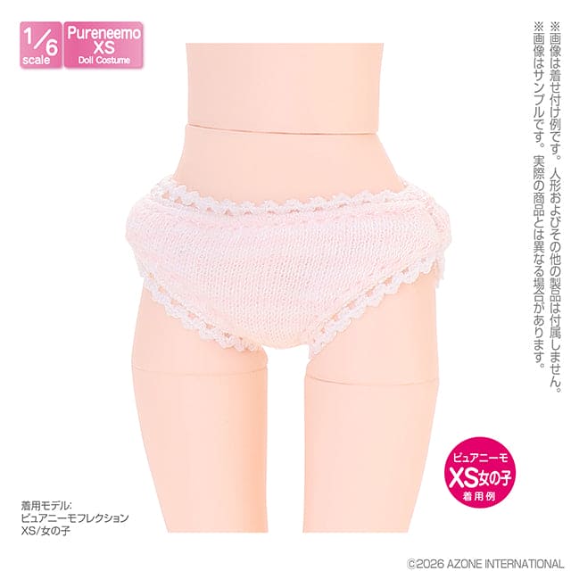 【AZONE】PNXS 蕾絲內褲 2入組 預購 / Pureneemo ruruko OB22 藍豆豆 - 紀物書館+JiWu Bookstore