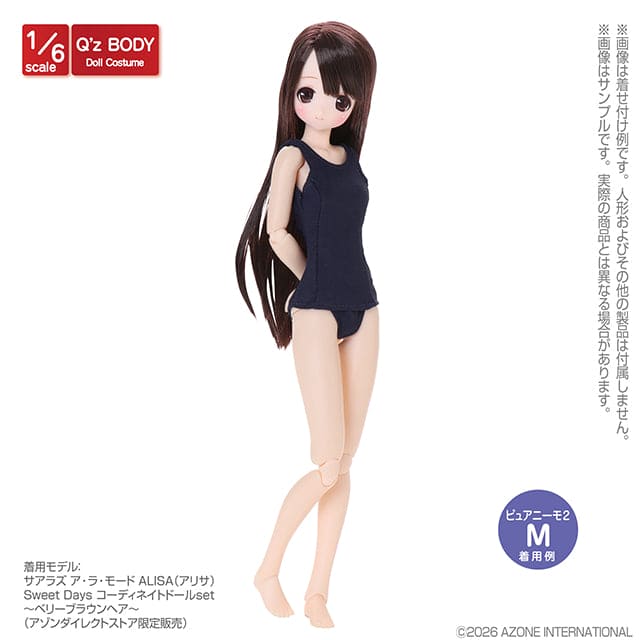 【AZONE】Q'z 學生泳衣 預購 / Pureneemo ruruko OB22 藍豆豆 - 紀物書館+JiWu Bookstore