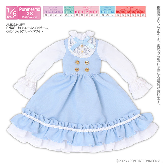 【AZONE】PNXS Lumière 洋裝 多色 / Pureneemo ruruko OB22 藍豆豆