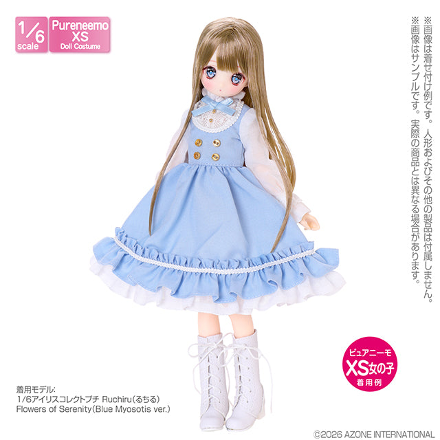 【AZONE】PNXS Lumière 洋裝 多色 / Pureneemo ruruko OB22 藍豆豆