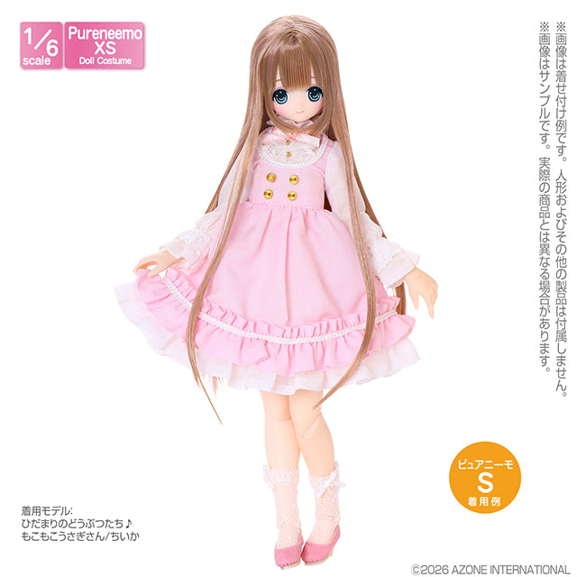 【AZONE】PNXS Lumière 洋裝 多色 / Pureneemo ruruko OB22 藍豆豆