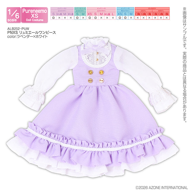 【AZONE】PNXS Lumière 洋裝 多色 / Pureneemo ruruko OB22 藍豆豆