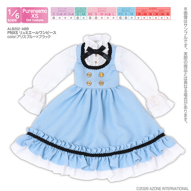 【AZONE】PNXS Lumière 洋裝 多色 / Pureneemo ruruko OB22 藍豆豆