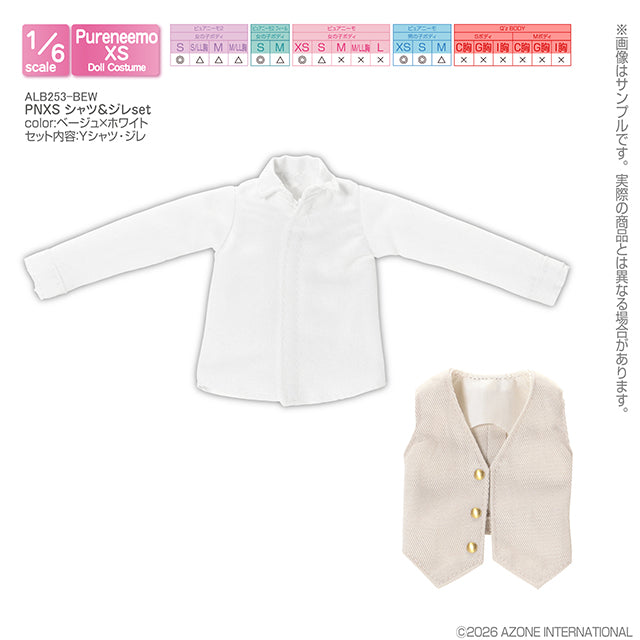 【AZONE】PNXS 襯衫背心套組 多色 / Pureneemo ruruko OB22 藍豆豆