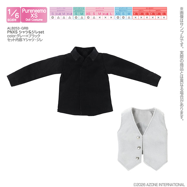 【AZONE】PNXS 襯衫背心套組 多色 / Pureneemo ruruko OB22 藍豆豆