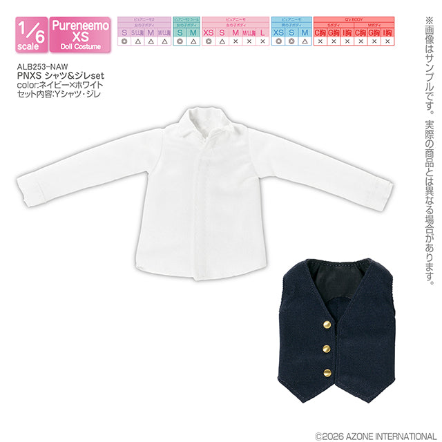 【AZONE】PNXS 襯衫背心套組 多色 / Pureneemo ruruko OB22 藍豆豆