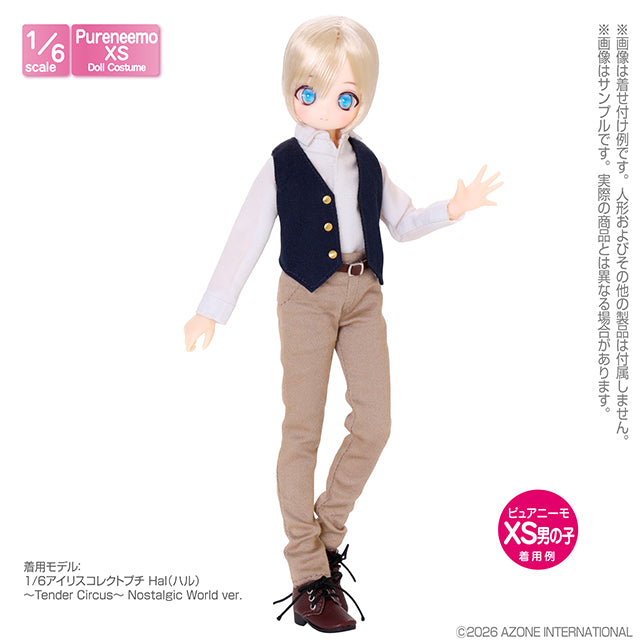 【AZONE】PNXS 附腰帶西裝褲 多色 / Pureneemo ruruko OB22 藍豆豆