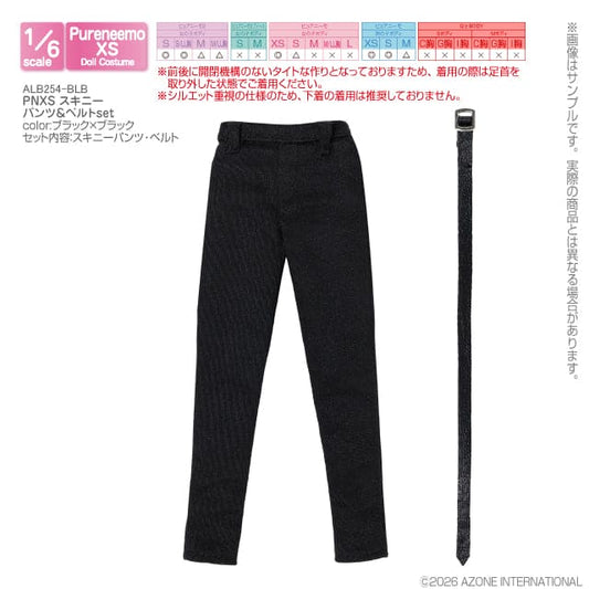 【AZONE】PNXS 附腰帶西裝褲 多色 / Pureneemo ruruko OB22 藍豆豆