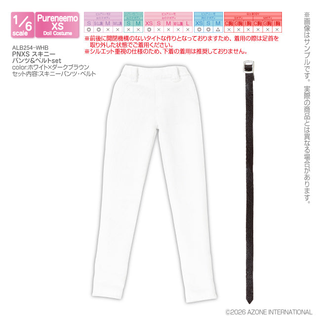 【AZONE】PNXS 附腰帶西裝褲 多色 / Pureneemo ruruko OB22 藍豆豆