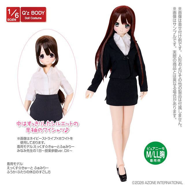 【AZONE】Q'z 窄裙套裝 / Pureneemo ruruko OB22 藍豆豆