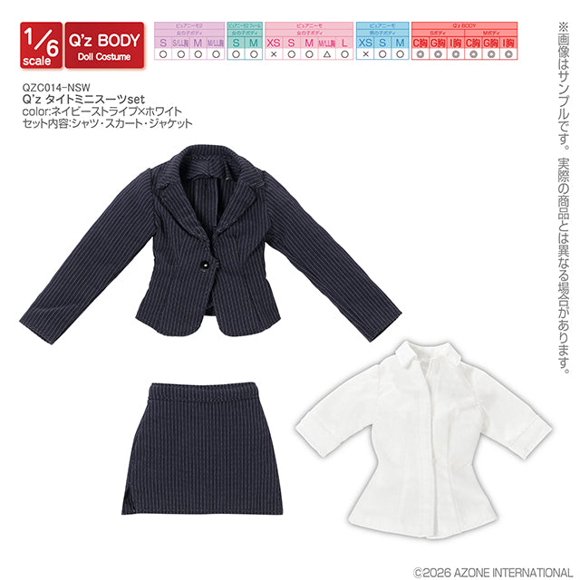 【AZONE】Q'z 窄裙套裝 / Pureneemo ruruko OB22 藍豆豆