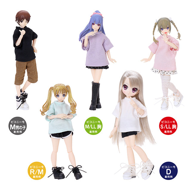 【AZONE】1/12 寬版 T-shirt ~Plain~ 多色 / OB11 SugarCups 黏土人