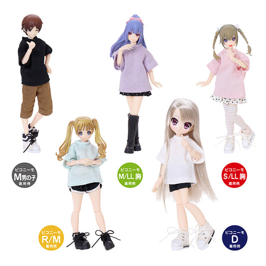 【AZONE】1/12 寬版 T-shirt ~Plain~ 多色 / OB11 SugarCups 黏土人