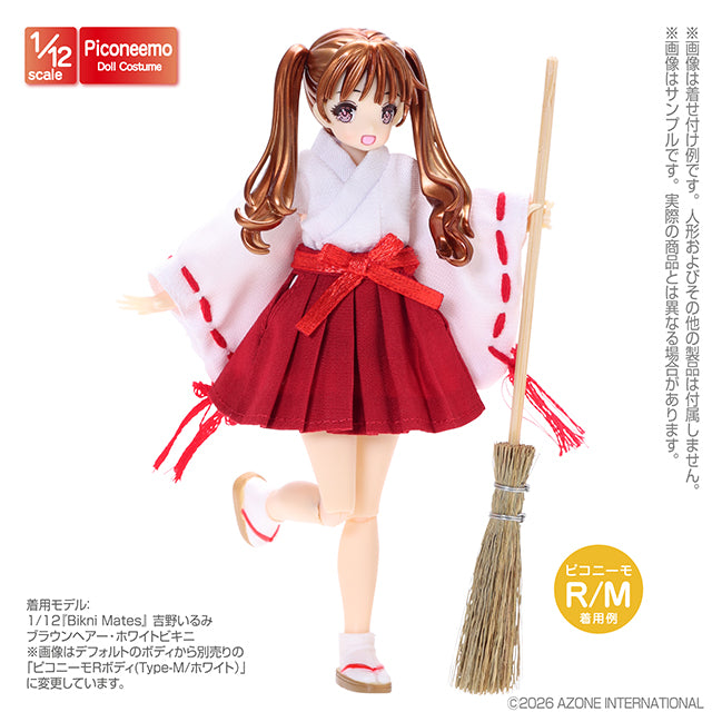 【AZONE】1/12 迷你短巫女服 預購