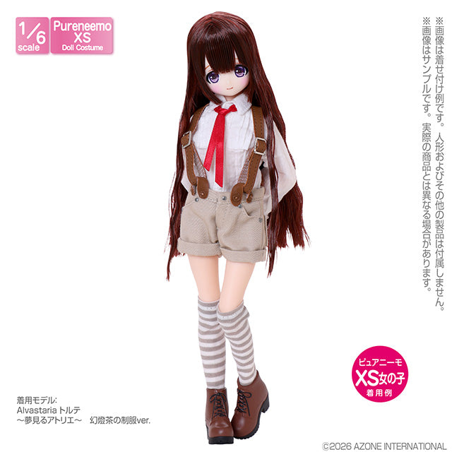 【AZONE】PNXS 追星少年III 服飾套組 預購 / Blythe Pureneemo OB22 ruruko