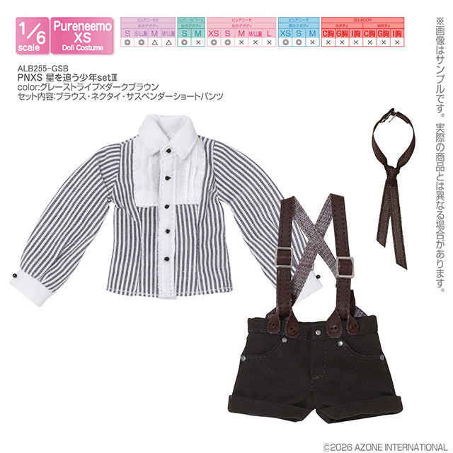 【AZONE】PNXS 追星少年III 服飾套組 預購 / Blythe Pureneemo OB22 ruruko