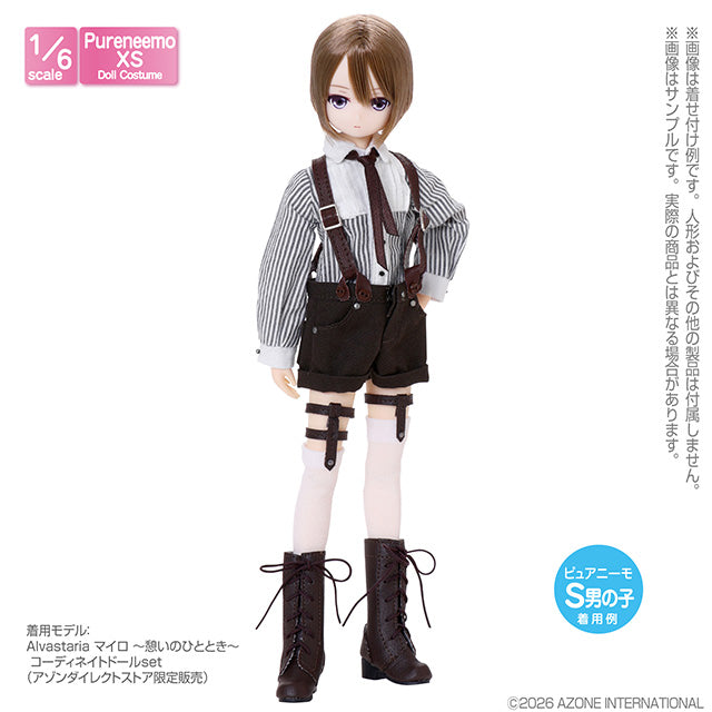 【AZONE】PNXS 追星少年III 服飾套組 預購 / Blythe Pureneemo OB22 ruruko