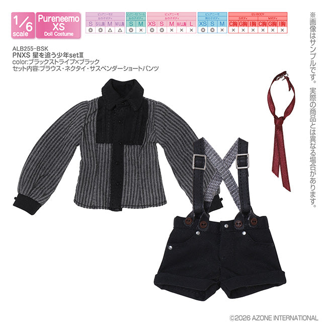 【AZONE】PNXS 追星少年III 服飾套組 預購 / Blythe Pureneemo OB22 ruruko