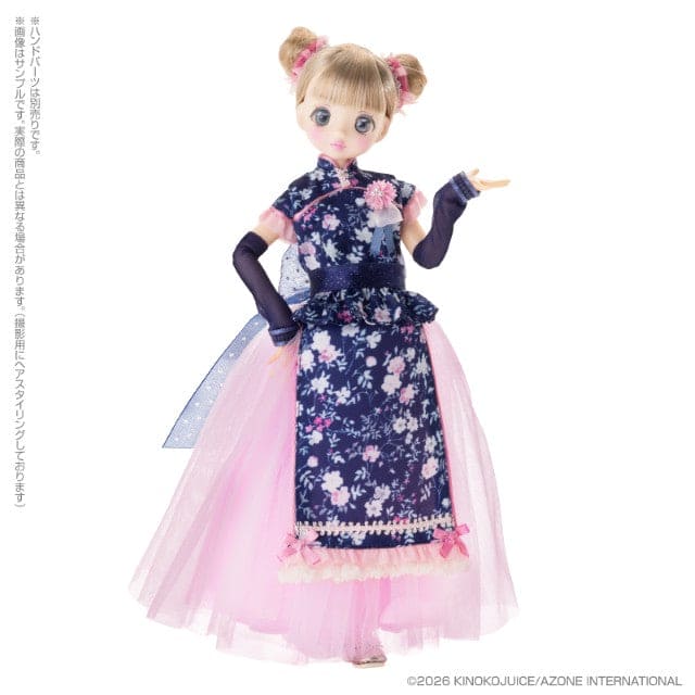 【AZONE】Pookie Boo BonBon／Swing ORIENTAL ROMANTICA 預購 - 紀物書館+JiWu Bookstore