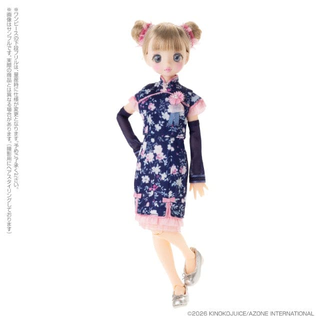 【AZONE】Pookie Boo BonBon／Swing ORIENTAL ROMANTICA 預購 - 紀物書館+JiWu Bookstore